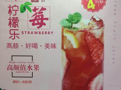 -华莱士·全鸡汉堡(宝丰路店)