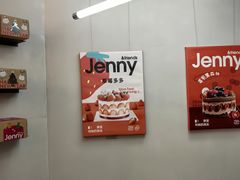 -静宜和她的朋友(星海广场店)