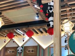 大堂-熊猫家新派川菜(百里一·龙兴集店)