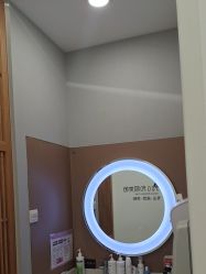 -和颜一美轻医美连锁