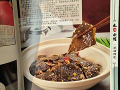 -潇湘·永州会馆(百子湾店)