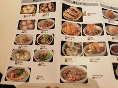 -大铁勺新津菜(东丽阳光新业广场店)