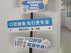 -中国人民解放军空军特色医学中心(空军总医院)