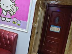 -自由港量贩KTV(西苑路店)