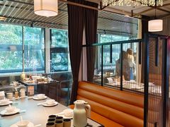 -青海名吃尕张娃非遗烤肉(城中店)