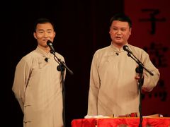 -青曲社相声(易俗街区店)