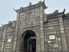 -南岳衡山风景名胜区