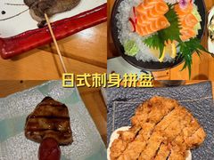 -晶吉·居酒屋·烧鸟·生鱼饭(中山区民主广场店)