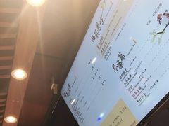 -茶理宜世(东方宝泰店)