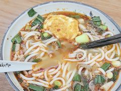 -沈长霞遵义羊肉粉(永丰店)