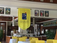 大堂-亚龙湾老厨房·海南家常味