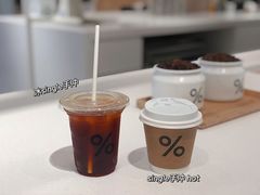 single手冲-% Arabica阿拉比卡咖啡(深圳湾万象城店)