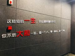 -几何影城观前街店(全激光影厅)