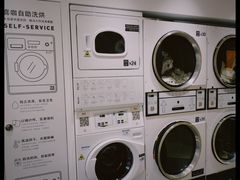 -XI·LaundryCafe 喜咖自助洗衣咖啡店