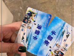 -哈尔滨热雪奇迹