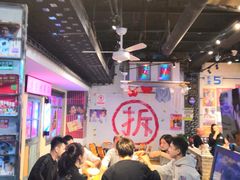 大堂-马路牙子地桌烤肉(工体店)