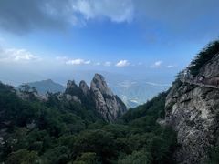 -老君山风景名胜区