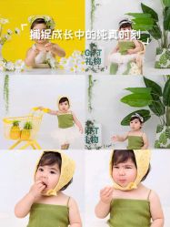 -同远QQBABY亲子摄影(北京路店)