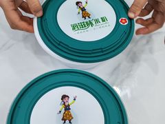-滴滋味·新疆炒米粉·炒三凉(乌市总店)