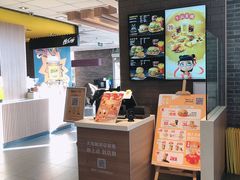 -麦当劳(欢乐谷店)