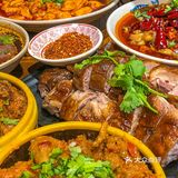 南京美食｜排队这么久就为吃一口冯三孃跷脚牛肉