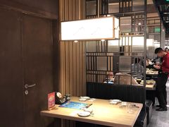 大堂-好牛烧肉(世茂广场店)