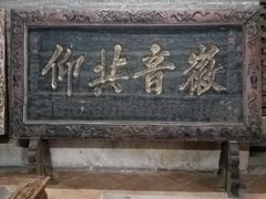 -碧江金楼
