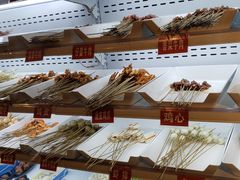 -马路边边串串香(大成路店)