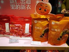 -良品铺子(武陵大道店)