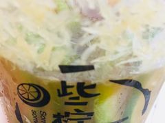 -一些柠檬一些茶(西村店)
