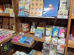 -PAGEONE(北京坊店)