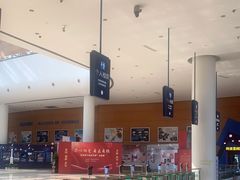 -广东科学中心