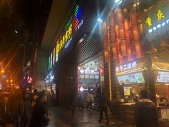 -八一好吃街·高品美食广场