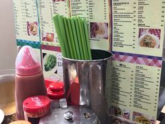 -新鸿发咖啡美食