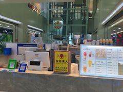 -雪冰家·茶饮(碧桂园银河商业广场店)