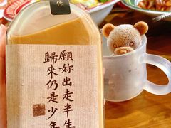 -肥韬茶餐厅(南山mini店)