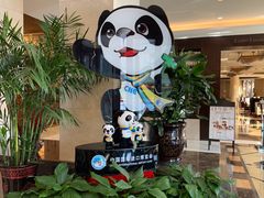 -上海神旺大酒店