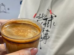 -JOHANDY COFFEE VOYAGE(水围1368文化街区店)