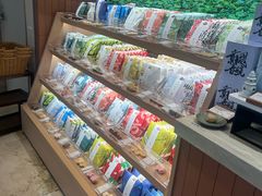 -阮大兴糕团(滨江宝龙店)