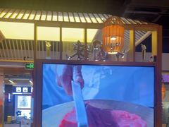 -大龙燚火锅(天安云谷店)