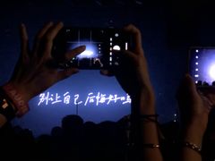 -HOU LIVE(下沙店)