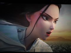 -幸福蓝海院线影城(世茂滨江店)