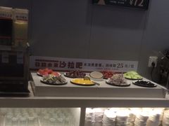 -豪享来中西餐厅(隆昌店)