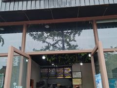 -攀枝花·任德琼·盐边羊肉米线