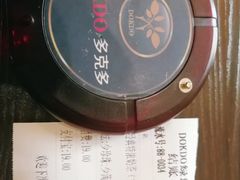 -多克多蒸气茶DOKDO(鼓楼绿地店)