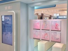 -深圳湾万象城(南山店)