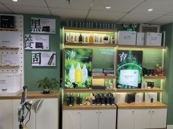 -章光101防脱养发荟