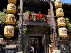 -南京大牌档(夫子庙老门东店)
