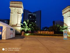 -西南交通大学(九里校区)