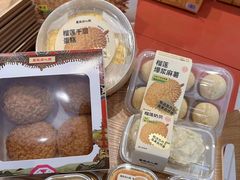 -墨茉点心局(国金街店)